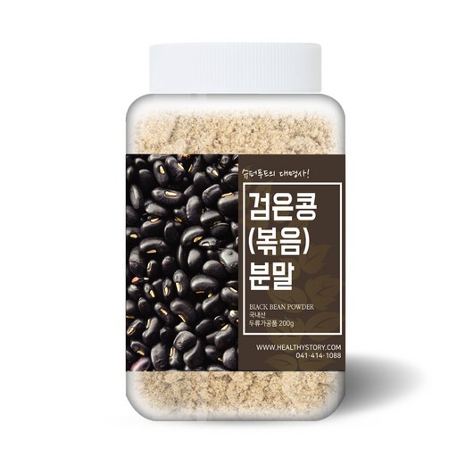 건강스토리 검은콩 볶음 분말