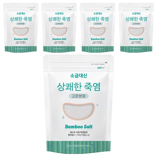 알티스트 소금대신 상쾌한 죽염 고운분말