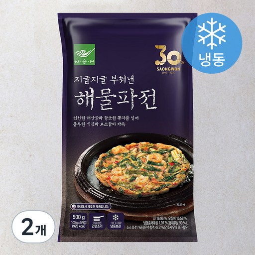 사옹원 부침명장 해물파전 (냉동)