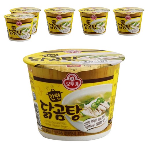 오뚜기 간편 닭곰탕 컵국