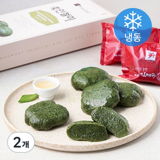 김재규우리떡연구소 쑥인절미 (냉동)