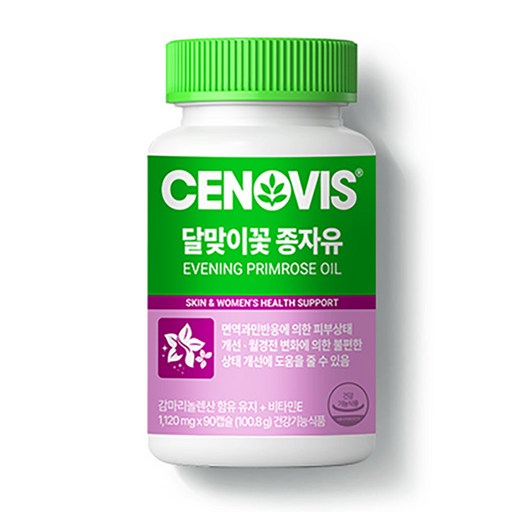 세노비스 달맞이꽃 종자유