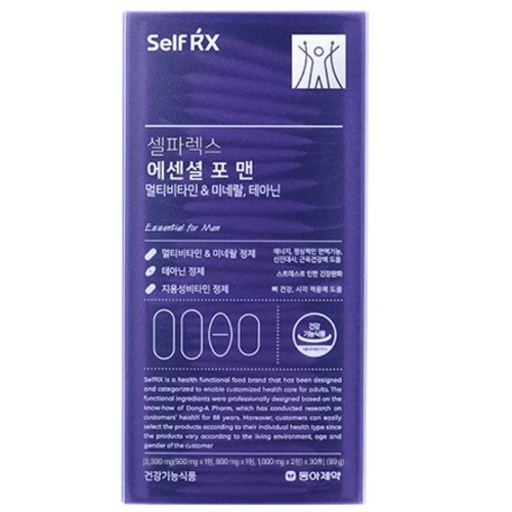 셀파렉스 에센셜 포 맨 멀티비타민 30p