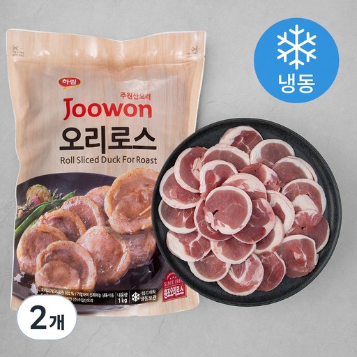 주원산오리 오리로스 (냉동)