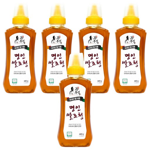 강봉석 명인 쌀조청