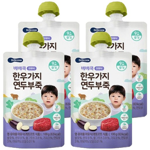 베베쿡 한우 가지 연두부죽 실온이유식 후기 100g