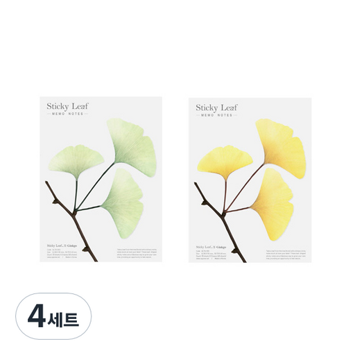어프리 스티키리프 투명 은행 반투명 점착메모지 2종 세트 L