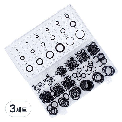 고무 오링 18종 + 공구함 세트