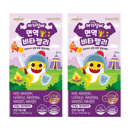 네이처셋 핑크퐁 아기상어 면역 비타 젤리 15p 아연 / 비타민 / B6 / 비타민D / 비타민E / 나이아신