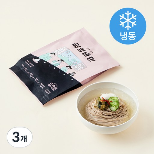 봉피양 평양냉면 (냉동)