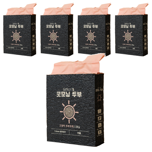 큐트캣 응고형 굿모닝 두부 고양이 모래 차콜 얇은입자 1.5mm