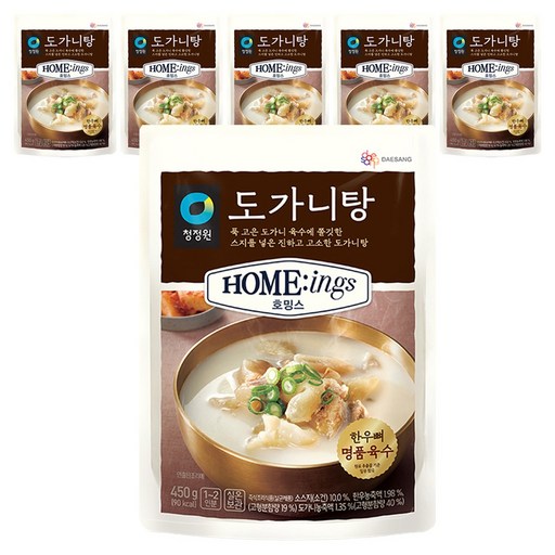 호밍스 도가니탕
