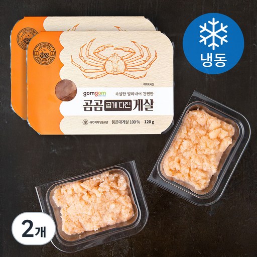 곰곰 곱게 다진 게살 (냉동)