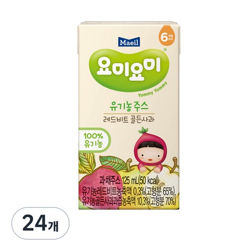요미요미 맘마밀 유기농 레드비트 골든사과 주스