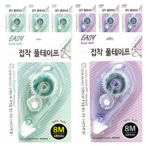 미소로 2000 EASY 접착 풀테이프 2355 8mm x 8m 2종 2p 세트