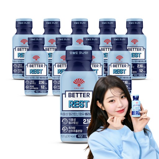 동화약품 흑하랑상추 식물성 멜라토닌 2.16mg 함유 배러레스트 10p