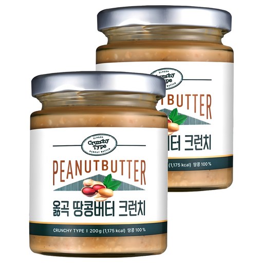 옳곡 국내산 땅콩버터 크런치
