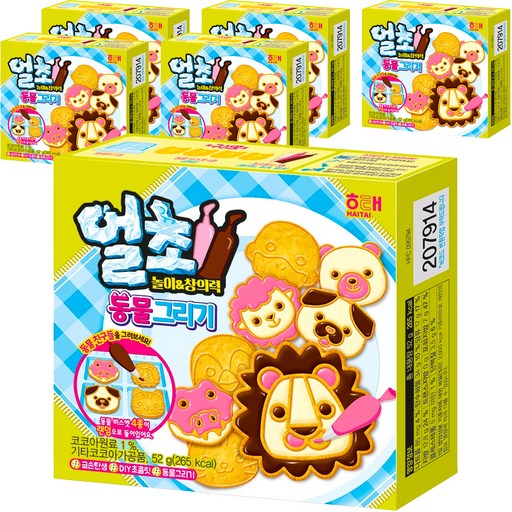 얼초 동물 그리기 세트 52g