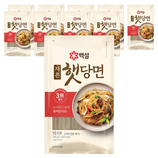 백설 햇당면
