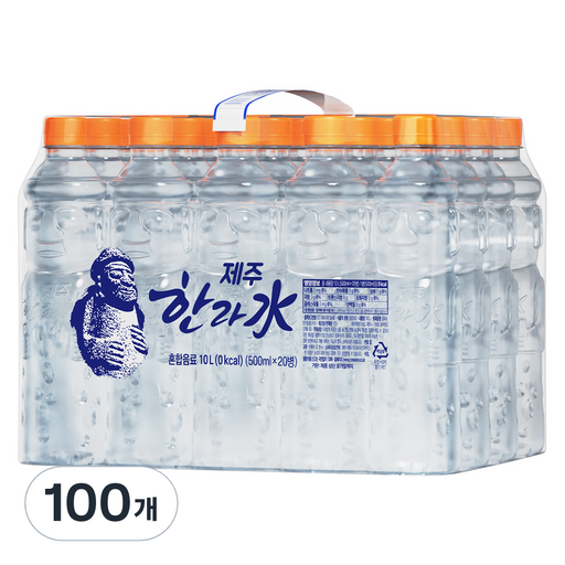 한라수 제주 무라벨