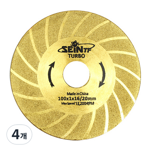 세인티에프 터보 멀티 그라인더 절단날 1T 100 x 16 / 20 mm