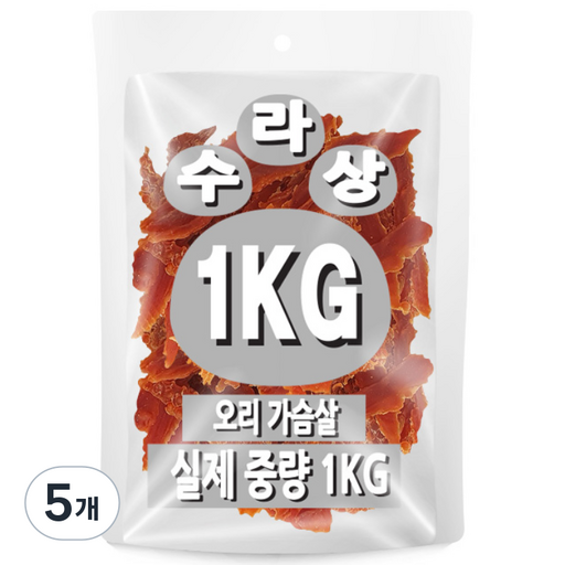 아이핏코리아 강아지 수라상 건조사사미
