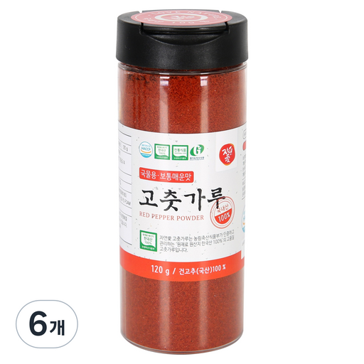 자연애 국물용 고춧가루 PET