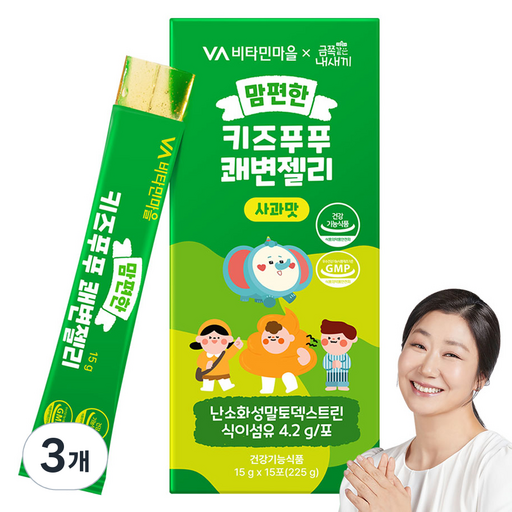 비타민마을 금쪽같은내새끼 맘편한 키즈푸푸 쾌변젤리