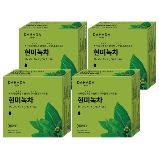 다하다 현미녹차