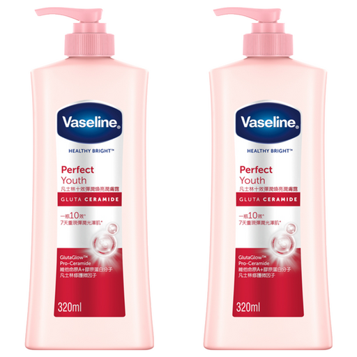 Vaseline 凡士林 十效彈潤煥亮潤膚露, 320ml, 2瓶