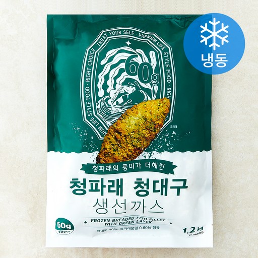 청파래 청대구 생선까스 (냉동)
