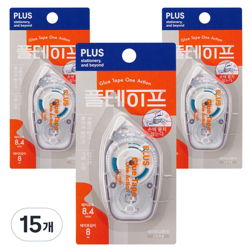 플러스 원액션 풀테이프 8.4mm x 8m TG-1920