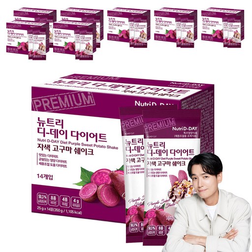 뉴트리디데이 다이어트 자색 고구마 쉐이크 14p