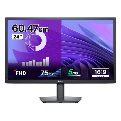 델 FHD 16:9 75Hz DP VGA 모니터