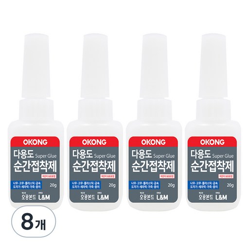오공 다용도 순간접착제 20g