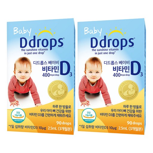 디드롭스 베이비 비타민 D3 400 IU