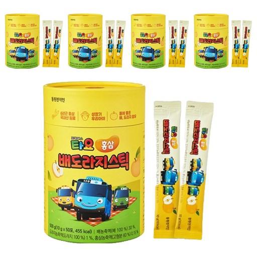 천지인 타요 홍삼 배도라지 스틱 50p