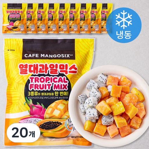 망고식스 열대과일믹스 (냉동)
