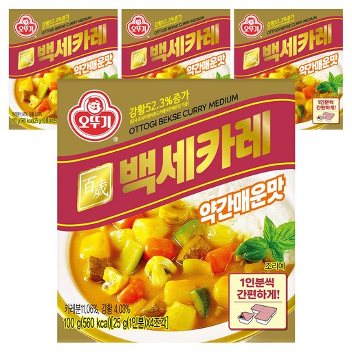 오뚜기 백세카레 고형 약간매운맛