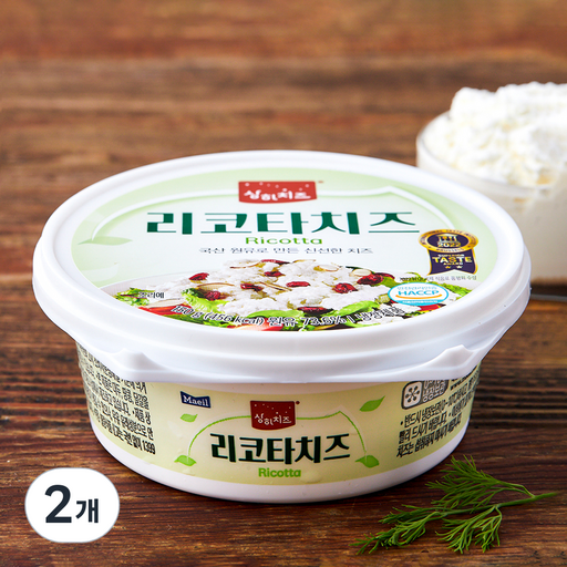 상하치즈 리코타 치즈