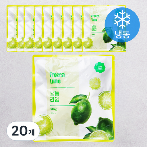 맥그로우앤마리 베트남 라임 (냉동)