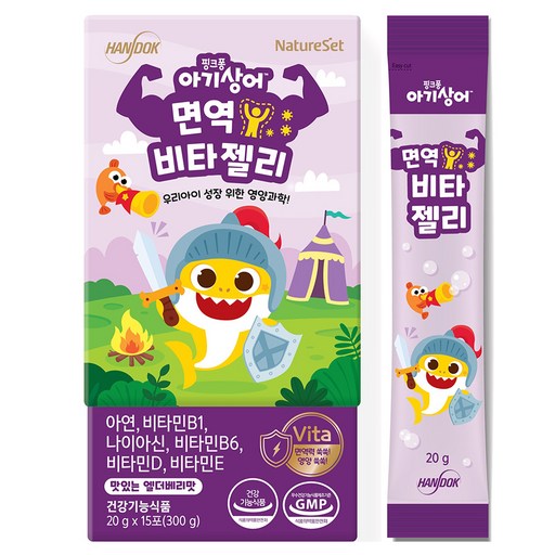 네이처셋 핑크퐁 아기상어 면역 비타 젤리 15p 아연 / 비타민 / B6 / 비타민D / 비타민E / 나이아신