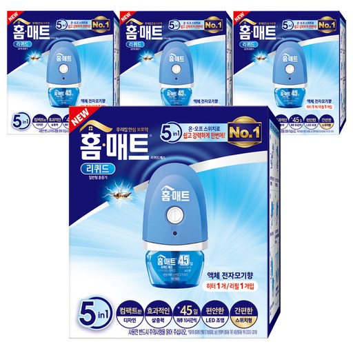 홈매트 리퀴드에스 전자 모기향