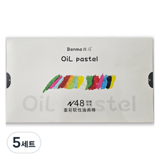 아트모아 전문가용 소프트 오일 파스텔 세트