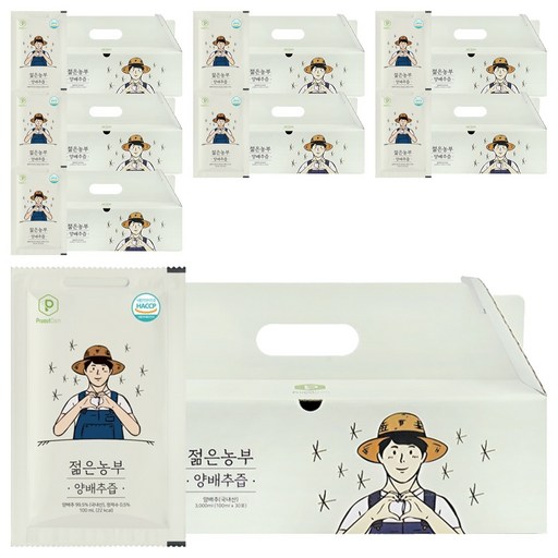 푸릇담 국내산 젊은농부 양배추즙
