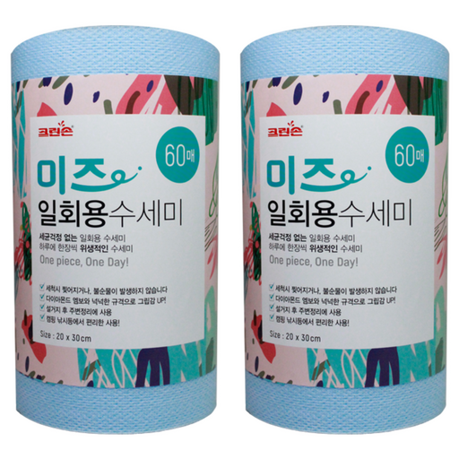 크린손 미즈 일회용 수세미 20 x 30 cm