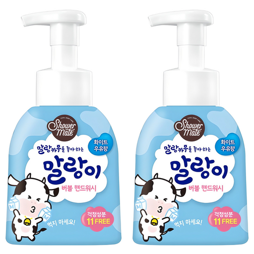 샤워메이트 말랑이 버블 핸드워시 화이트 우유향