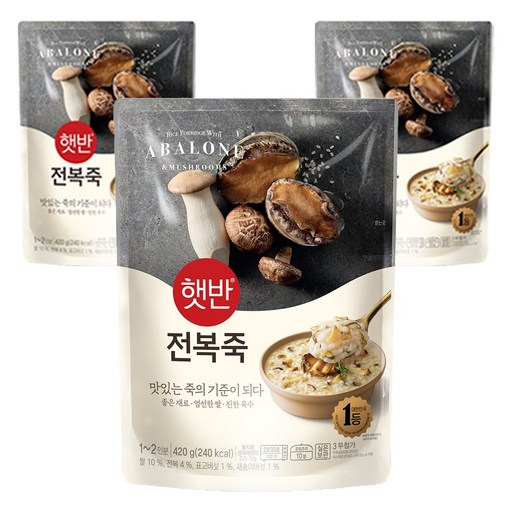햇반 전복죽