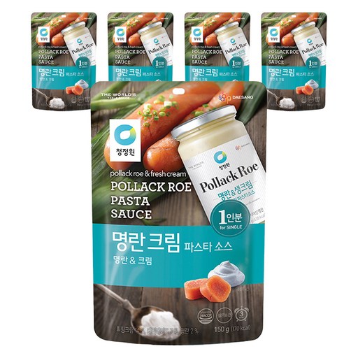 청정원 싱글 파우치 명란 크림 파스타 소스