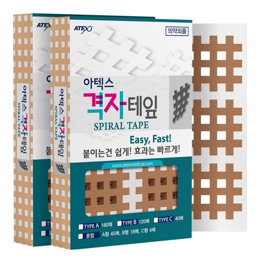 아텍스 스포츠 근육 격자테이프 B타입 28 x 31 mm